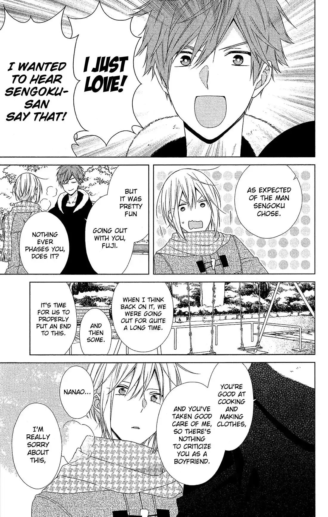 Mizutama Honey Boy Chapter 44 27